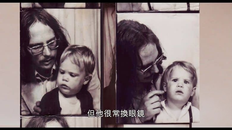 德国纪录片《彼得·汉德克：我在森林，也许迟到…… Peter Handke: In the Woods, Might Be Late 2016》德语中字 无水印纯净版 1080P/MKV/3.71G 德国文学巨匠插图4