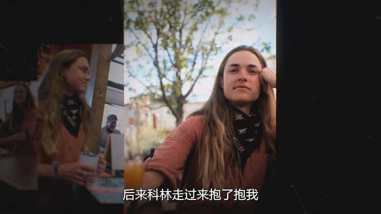 美国纪录片《悲剧真相：美国自行车选手命案 The Truth and Tragedy of Moriah Wilson 2026》英语多国字幕 无水印纯净版 1080P/MKV/1.8G 自行车选手命案插图3