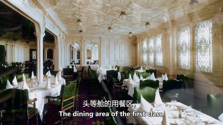 CH4纪录片《泰坦尼克号全彩实录 Titanic in Colour 2024》全2集 英语中英双字 无水印纯净版 1080P/MKV/3.53G 泰坦尼克号插图5 CH4纪录片《泰坦尼克号全彩实录 Titanic in Colour 2024》全2集 英语中英双字 无水印纯净版 1080P/MKV/3.53G 泰坦尼克号插图5