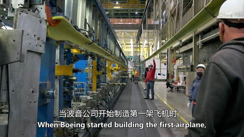 史密森尼频道《最后一架波音747 The Last 747 2023》英语中英双字 无水印纯净版 1080P/MKV/2.58G 波音747插图2 史密森尼频道《最后一架波音747 The Last 747 2023》英语中英双字 无水印纯净版 1080P/MKV/2.58G 波音747插图2