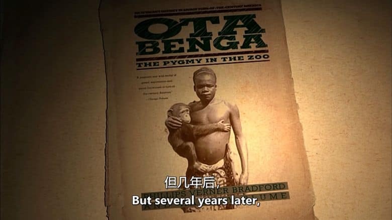 美国纪录片《俾格米人:绿神的痛苦 Pygmies: The Agony of the Green God 2012》英语中英双字 无水印纯净版 1080P/MKV/4.56G 俾格米人插图4 美国纪录片《俾格米人:绿神的痛苦 Pygmies: The Agony of the Green God 2012》英语中英双字 无水印纯净版 1080P/MKV/4.56G 俾格米人插图4