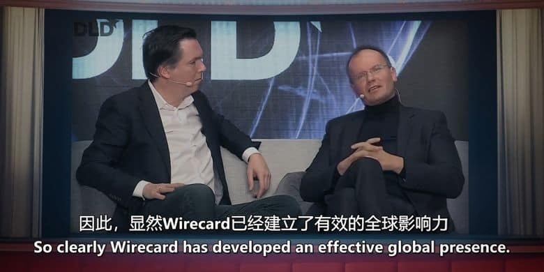 Sky纪录片《Wirecard：亿万欧元的谎言 Wirecard: The Billion Euro Lie 2021》英语中英双字 无水印纯净版 1080P/MKV/1.15G 德国支付巨头陨落插图1
