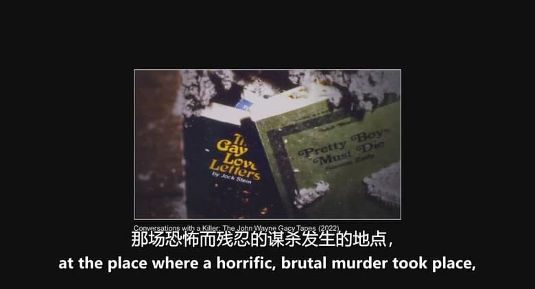 美国纪录片《十二宫杀手计划 Zodiac Killer Project 2025》英语中英双字 无水印纯净版 1080P/MKV/1.52G 当代真实犯罪插图3