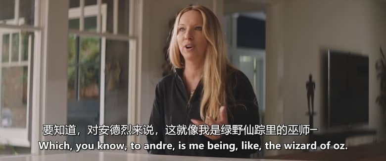 BBC纪录片《安德烈是个傻瓜 André Is an Idiot 2026》英语中英双字 无水印纯净版 1080P/MKV/1G 癌症晚期的生活插图3