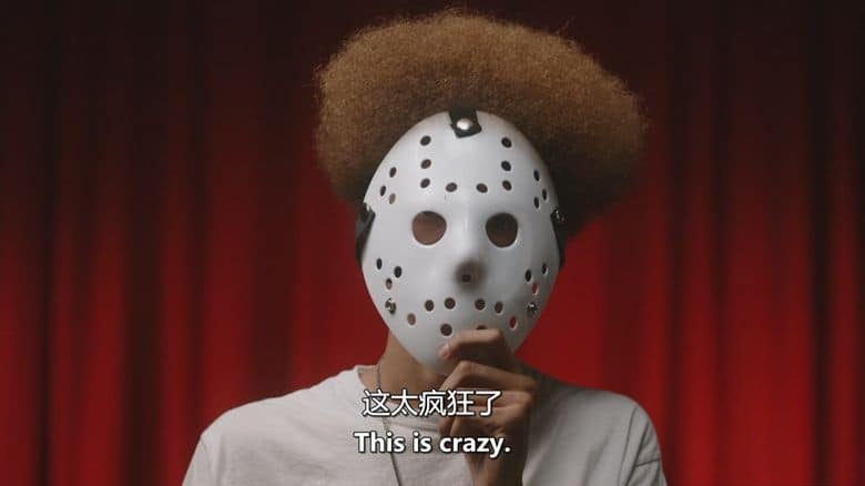 美国纪录片《斯坦粉：阿姆与超级粉丝的故事 Stans 2025》英语中英双字 无水印纯净版 1080P/MKV/1.69G 音乐纪录片插图1