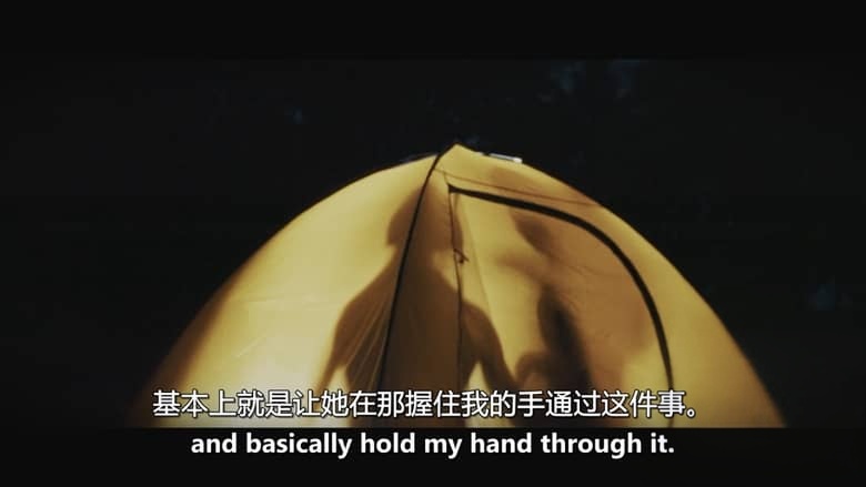 HULU纪录片《邪教:黑色乌托邦 The Cult of NatureBoy 2026》全4集 英语中英双字 无水印纯净版 1080P/MKV/7.4G 自然与乌托邦插图3 HULU纪录片《邪教:黑色乌托邦 The Cult of NatureBoy 2026》全4集 英语中英双字 无水印纯净版 1080P/MKV/7.4G 自然与乌托邦插图3