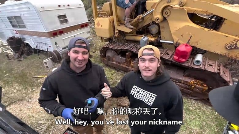 探索频道《重型停车场 HeavyDSparks》第1-5季全121集 英语中英双字 无水印纯净版 1080P/MKV/194G 大型机械修复插图4