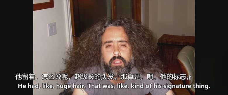 BBC纪录片《安德烈是个傻瓜 André Is an Idiot 2026》英语中英双字 无水印纯净版 1080P/MKV/1G 癌症晚期的生活插图4