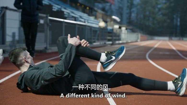 挪威纪录片《英戈布里茨一家：为跑步而生 Ingebrigtsen – Born to Run 2024》全4集 挪威语中英双字 无水印纯净版 1080P/MKV/8.2G 励志三兄弟插图4