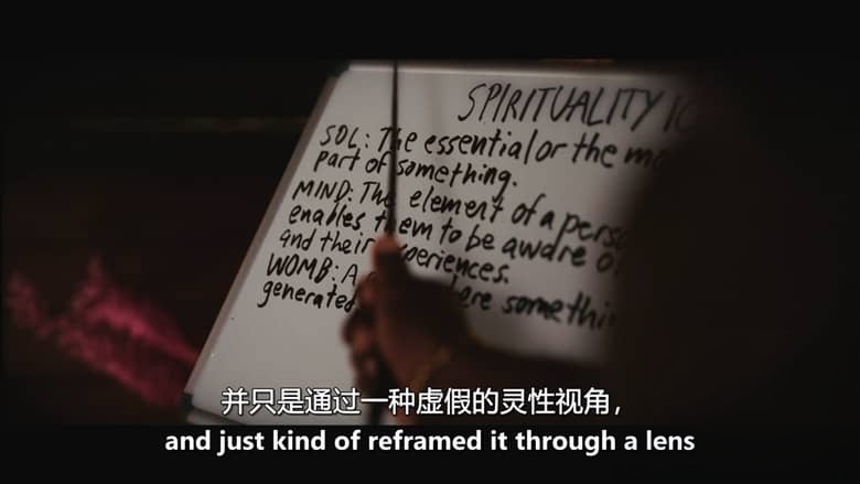 HULU纪录片《邪教:黑色乌托邦 The Cult of NatureBoy 2026》全4集 英语中英双字 无水印纯净版 1080P/MKV/7.4G 自然与乌托邦插图4 HULU纪录片《邪教:黑色乌托邦 The Cult of NatureBoy 2026》全4集 英语中英双字 无水印纯净版 1080P/MKV/7.4G 自然与乌托邦插图4
