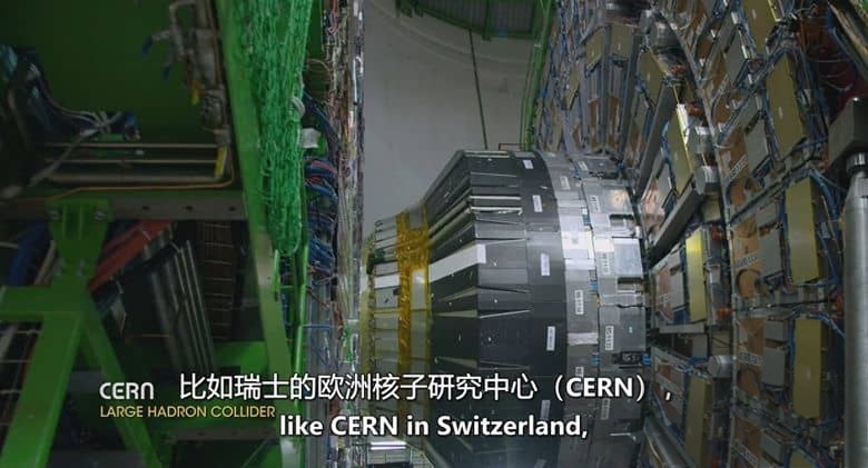 美国纪录片《高边疆：奥尼尔的未述传奇 The High Frontier The Untold Story Of Gerard K. O’Neill 2021》英语中英双字 无水印纯净版 1080P/MKV/1.5G 移民太空插图7