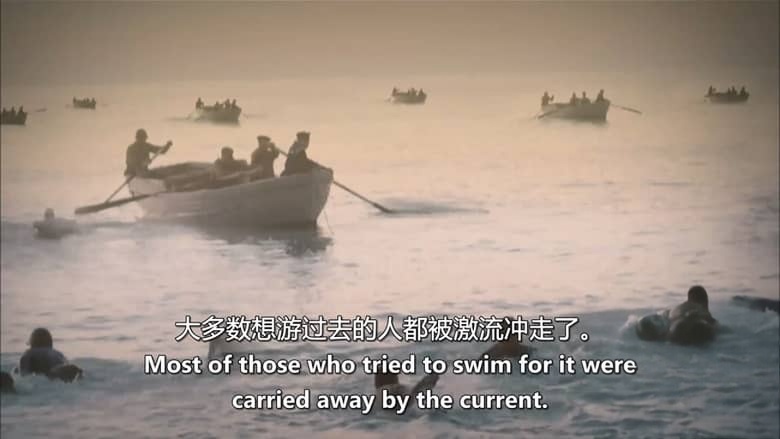 俄罗斯纪录片《苏联风暴:第二次世界大战在东方 Soviet Storm: World War II in the East 2011》第1-2季全18集 英语中英双字 无水印纯净版 1080P/MKV/24.5G 伟大的卫国战争插图5 俄罗斯纪录片《苏联风暴:第二次世界大战在东方 Soviet Storm: World War II in the East 2011》第1-2季全18集 英语中英双字 无水印纯净版 1080P/MKV/24.5G 伟大的卫国战争插图5
