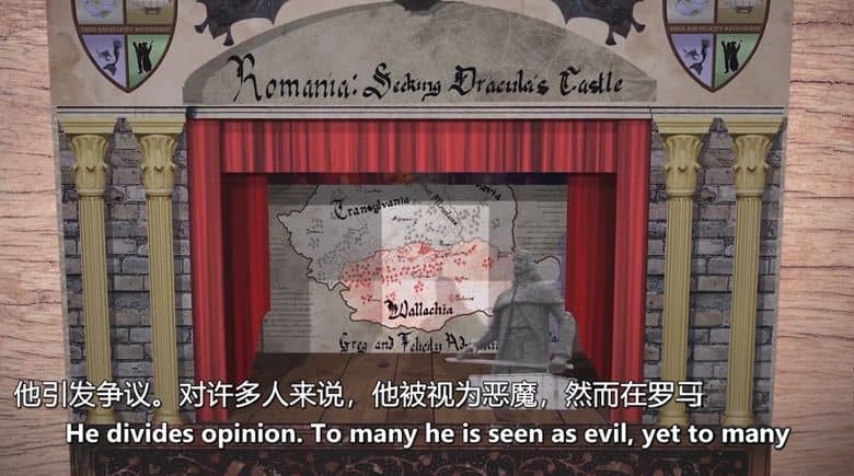 英国纪录片《罗马尼亚：寻找德古拉城堡 Romania: Seeking Dracula’s Castle 2020》英语中英双字 无水印纯净版 1080P/MKV/1.1G 德古拉城堡插图2