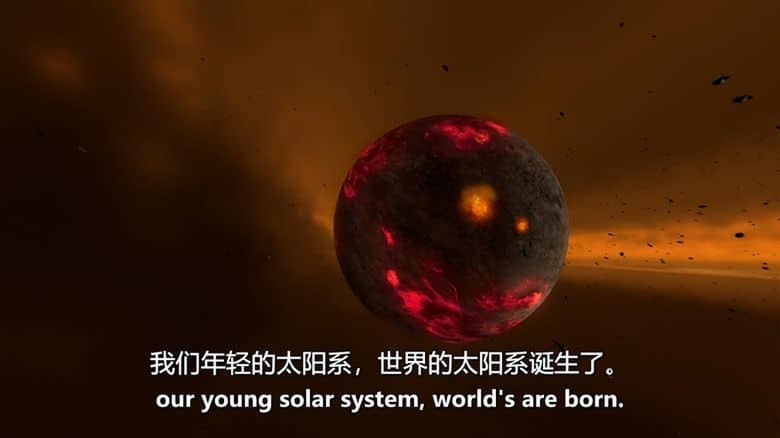 美国纪录片《地球的诞生 Birth of Planet Earth 2023》英语中英双字 无水印纯净版 1080P/MKV/3.11G 地球的起源插图1 美国纪录片《地球的诞生 Birth of Planet Earth 2023》英语中英双字 无水印纯净版 1080P/MKV/3.11G 地球的起源插图1