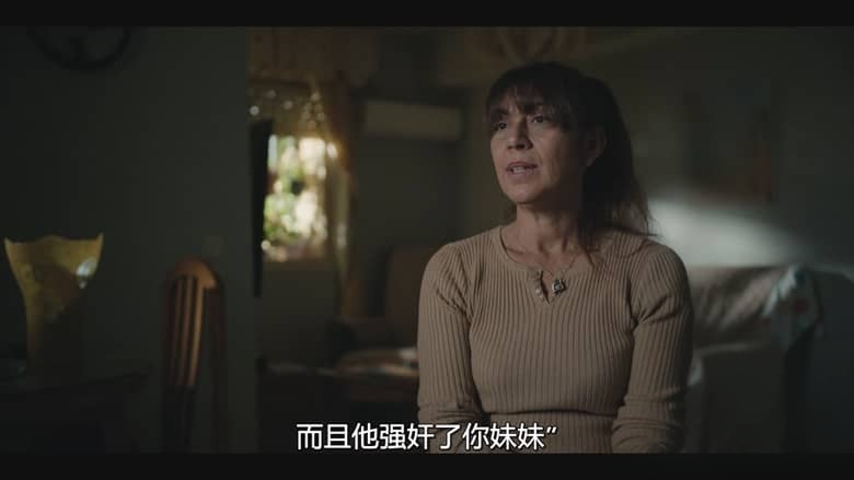 西班牙纪录片《TikTok杀手:蛛丝网迹 The TikTok Killer 2026》全2集 英语多国字幕 无水印纯净版 1080P/MKV/4.68G TikTok杀手插图6 西班牙纪录片《TikTok杀手:蛛丝网迹 The TikTok Killer 2026》全2集 英语多国字幕 无水印纯净版 1080P/MKV/4.68G TikTok杀手插图6