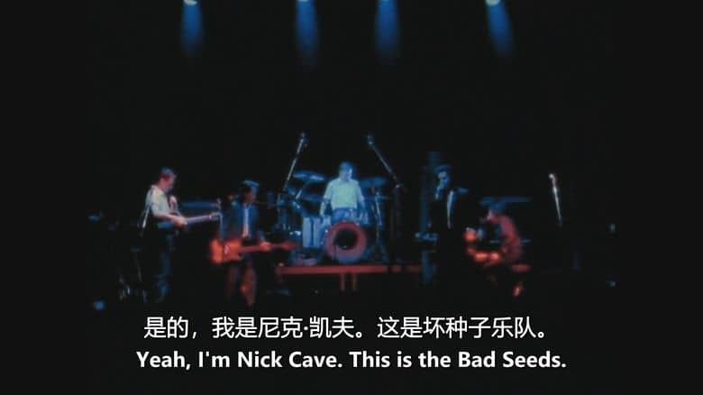 英国纪录片《尼克·凯夫的隐秘世界 Nick Cave’s Veiled World 2025》英语中英双字 无水印纯净版 1080P/MKV/1.2G 澳洲音乐才子插图5