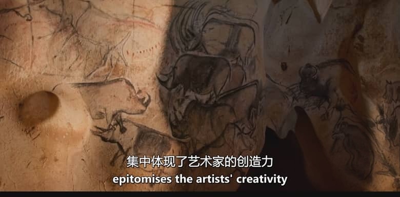 BBC纪录片《肖维洞：人类的第一件伟大杰作 Chauvet: Humanity’s First Great Masterpiece 2026》英语中英双字 无水印纯净版 1080P/MKV/973M 法国考古奇迹插图7