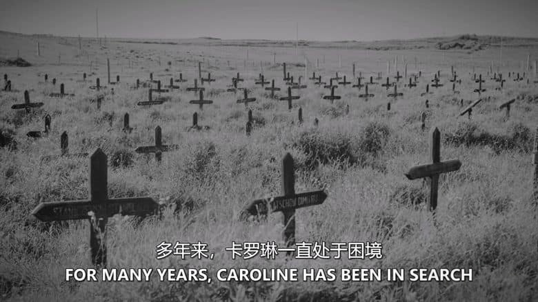 史密森尼频道《阿道夫岛 Adolf Island 2019》英语中英双字 无水印纯净版 1080P/MKV/2.77G 纳粹秘密遗迹插图1