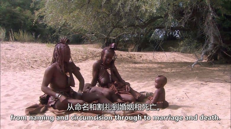 美国纪录片《部落奥德赛：文明边缘的成人礼 Tribal Odyssey:Rites of Passage at the Edge of Civilization 2018》全9集 英语中英双字 无水印纯净版 1080P/MKV/23.4G 原始部落成人礼插图3