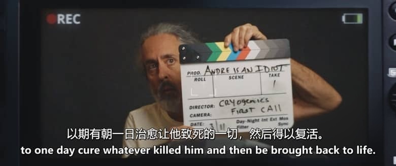 BBC纪录片《安德烈是个傻瓜 André Is an Idiot 2026》英语中英双字 无水印纯净版 1080P/MKV/1G 癌症晚期的生活插图7