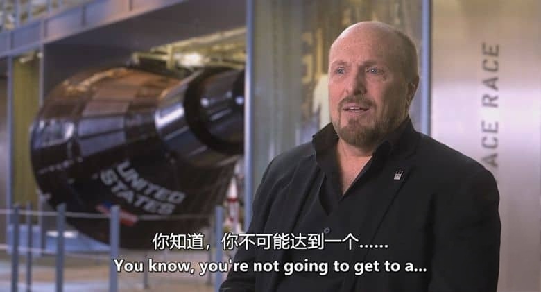 美国纪录片《高边疆：奥尼尔的未述传奇 The High Frontier The Untold Story Of Gerard K. O’Neill 2021》英语中英双字 无水印纯净版 1080P/MKV/1.5G 移民太空插图3