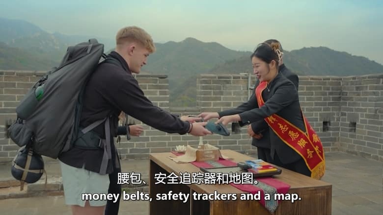 BBC纪录片《环游世界大冒险 Race Across the World 2019-2026》第1-6季全51集 英语中英双字 无水印纯净版 1080P/MKV/90.1G 环球竞速大赛插图1