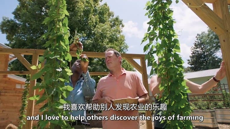 美国纪录片《自家种植 Homegrown 2021》第3-4季全14集 英语中英双字 官方纯净版 1080P/MKV/26.5G 后院农场插图7