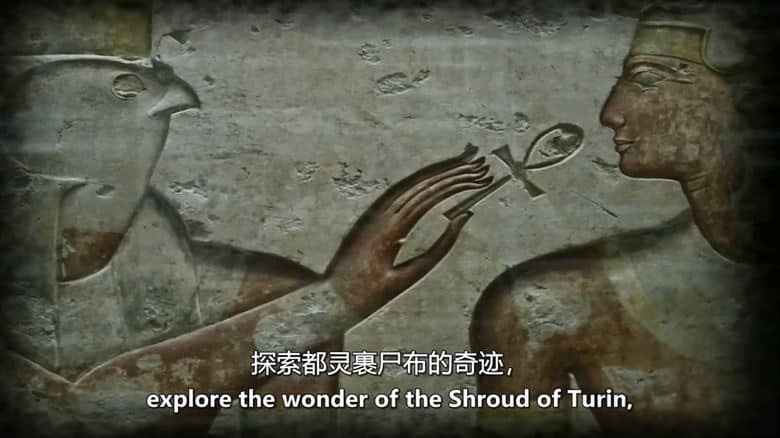 美国纪录片《揭秘远古世界 Ancient World Exposed 2019》英语中英双字 无水印纯净版 1080P/MKV/3.79G 远古谜团插图1 美国纪录片《揭秘远古世界 Ancient World Exposed 2019》英语中英双字 无水印纯净版 1080P/MKV/3.79G 远古谜团插图1