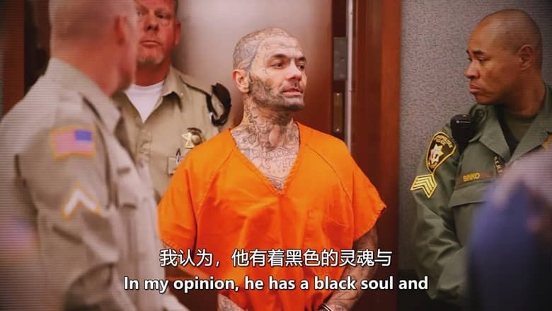 英国纪录片《全球最危险囚犯 World’s Most Dangerous Prisoners 2025》第2-3季全20集 英语中英双字 无水印纯净版 1080P/MKV/33.4G 最危险罪犯插图6 英国纪录片《全球最危险囚犯 World’s Most Dangerous Prisoners 2025》第2-3季全20集 英语中英双字 无水印纯净版 1080P/MKV/33.4G 最危险罪犯插图6