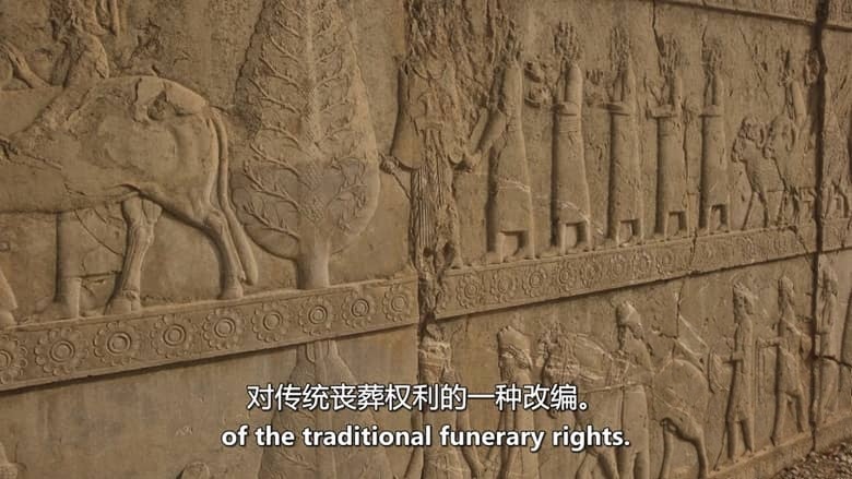 加拿大纪录片《古代死后世界之谜 Mysteries of the Ancient Dead 2022-2025》第1-2季全12集 英语中英双字 无水印纯净版 1080P/MKV/19.5G 死后世界插图5 加拿大纪录片《古代死后世界之谜 Mysteries of the Ancient Dead 2022-2025》第1-2季全12集 英语中英双字 无水印纯净版 1080P/MKV/19.5G 死后世界插图5
