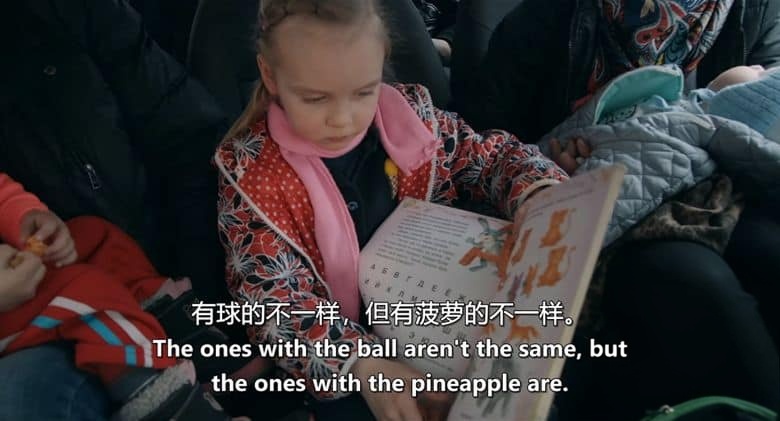 波兰纪录片《后视镜里的世界 In the Rearview 2023》法语中英双字 无水印纯净版 1080P/MKV/4.85G 俄乌战争插图7 波兰纪录片《后视镜里的世界 In the Rearview 2023》法语中英双字 无水印纯净版 1080P/MKV/4.85G 俄乌战争插图7