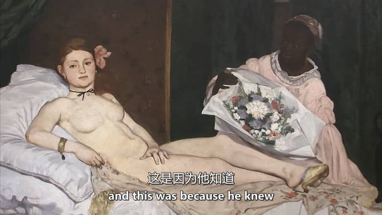 美国纪录片《莫奈与印象派的诞生 Manet and the Birth of Impressionism 2009》英语中英双字 无水印纯净版 1080P/MKV/5.12G 莫奈与印象派插图2 美国纪录片《莫奈与印象派的诞生 Manet and the Birth of Impressionism 2009》英语中英双字 无水印纯净版 1080P/MKV/5.12G 莫奈与印象派插图2