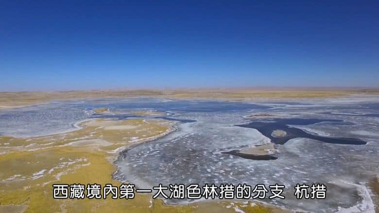 国产纪录片《路见西藏 Into Tibet 2019》全5集 国语中字 1080P/MKV/7.51G 西藏故事插图1