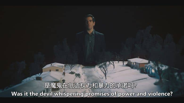 美国纪录片《让恶魔潜入 Let the Devil In 2025》全4集 英语中英双字 无水印纯净版 1080P/MKV/9.14G 魔影入侵插图5 美国纪录片《让恶魔潜入 Let the Devil In 2025》全4集 英语中英双字 无水印纯净版 1080P/MKV/9.14G 魔影入侵插图5