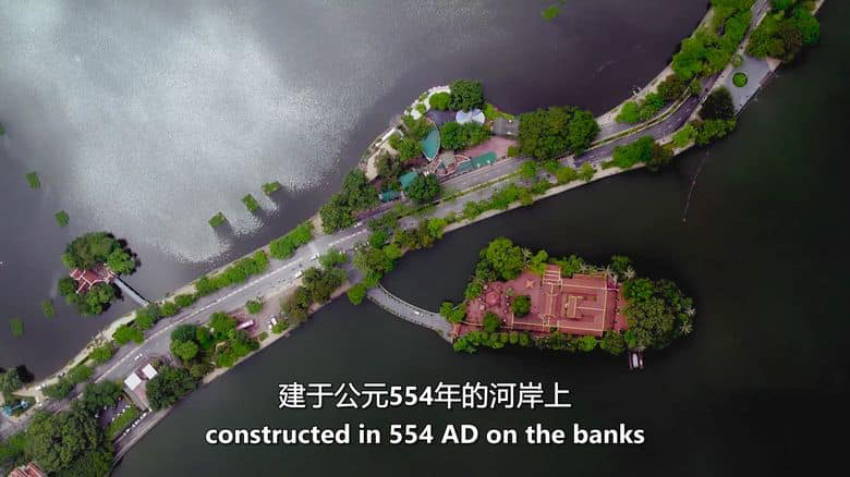 英国纪录片《航拍越南 Vietnam From Above 2018》英语中英双字 无水印纯净版 1080P/MKV/3.16G 鸟瞰越南插图4