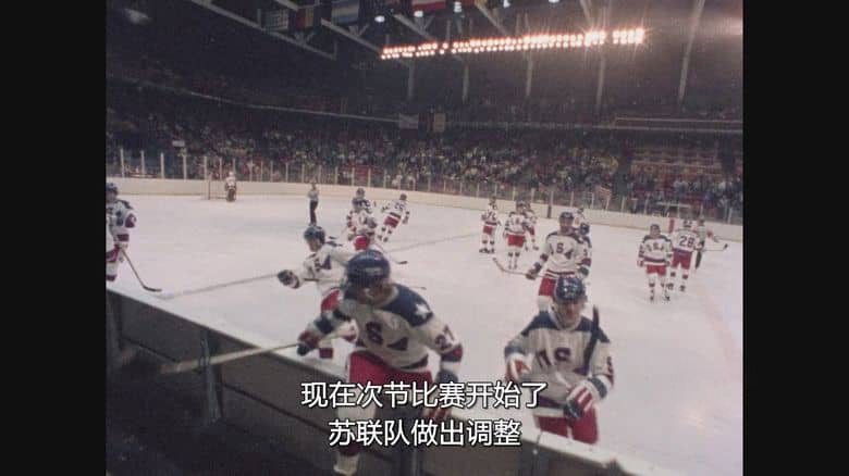 Netflix纪录片《奥运奇迹：1980美国国家男子冰球队 Miracle: The Boys of ’80 2026》英语多国字幕 无水印纯净版 1080P/MKV/1.87G 美国国家男子冰球队插图7