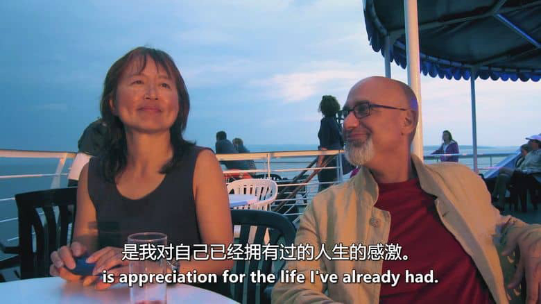 美国纪录片《让死亡成就生命可能 Death Makes Life Possible 2013》英语中英双字 无水印纯净版 1080P/MKV/1.08G 探讨死亡的意义插图1 美国纪录片《让死亡成就生命可能 Death Makes Life Possible 2013》英语中英双字 无水印纯净版 1080P/MKV/1.08G 探讨死亡的意义插图1