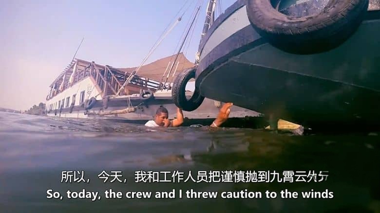 Ch5纪录片《尼罗河：五千年的历史 Nile: 5000 Years of History 2018》全4集 英语中英双字 无水印纯净版 1080P/MKV/6.23G 尼罗河插图4