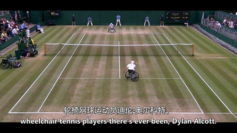 Sky纪录片《亚当-希尔斯:步足之失 Adam Hills: Foot Fault 2024》英语中英双字 无水印纯净版 1080P/MKV/3.34G 残疾人体育插图3 Sky纪录片《亚当-希尔斯:步足之失 Adam Hills: Foot Fault 2024》英语中英双字 无水印纯净版 1080P/MKV/3.34G 残疾人体育插图3