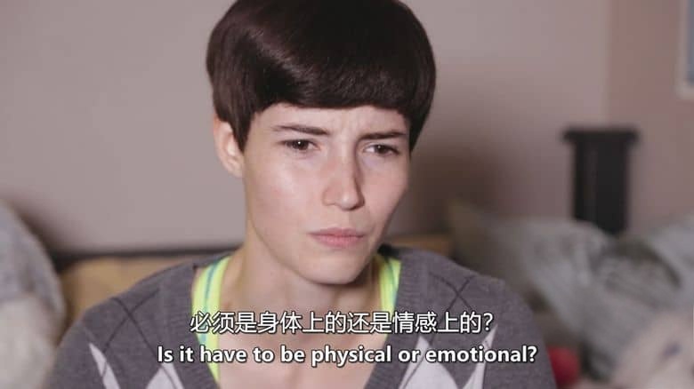 加拿大纪录片《克罗的变性之旅 Krow’s TRANSformation 2019》英语中英双字 无水印纯净版 1080P/MKV/1.41G 跨性别者的挣扎插图2 加拿大纪录片《克罗的变性之旅 Krow’s TRANSformation 2019》英语中英双字 无水印纯净版 1080P/MKV/1.41G 跨性别者的挣扎插图2