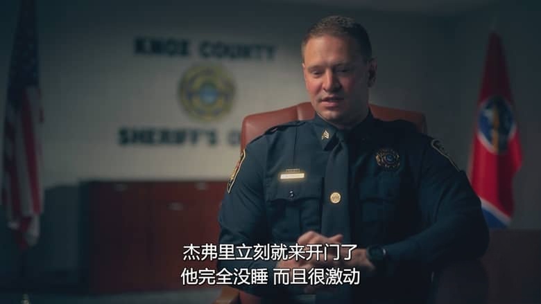 Netflix纪录片《史上最糟糕的前任 Worst Ex Ever 2026》第二季全4集 英语多国字幕 无水印纯净版 1080P/MKV/9.32G 恐怖前任大全插图3 Netflix纪录片《史上最糟糕的前任 Worst Ex Ever 2026》第二季全4集 英语多国字幕 无水印纯净版 1080P/MKV/9.32G 恐怖前任大全插图3