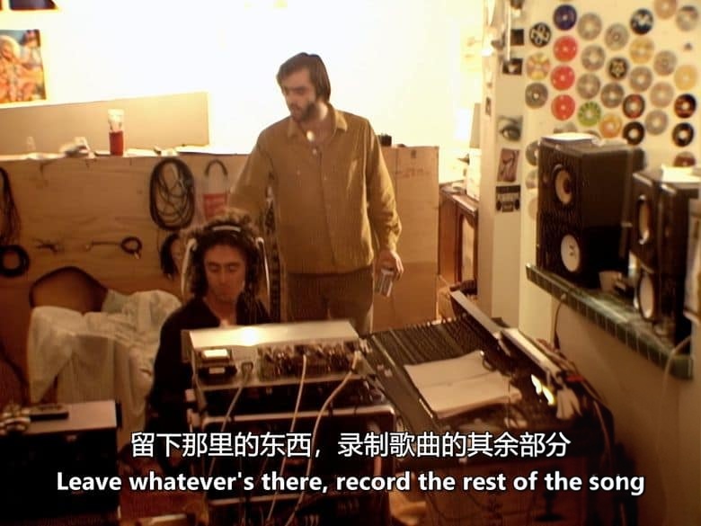 美国纪录片《你! 二十 Dig! XX 2024》英语中英双字 无水印纯净版 1080P/MKV/14.15G 摇滚乐纪录片插图4 美国纪录片《你! 二十 Dig! XX 2024》英语中英双字 无水印纯净版 1080P/MKV/14.15G 摇滚乐纪录片插图4
