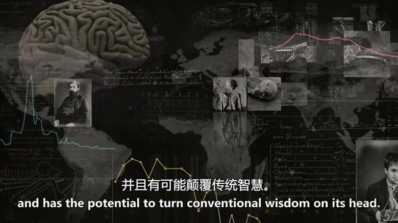 PBS纪录片《暴力悖论 The Violence Paradox 2021》英语中英双字 无水印纯净版 1080P/MKV/5.58G 探索暴力心理学插图3 PBS纪录片《暴力悖论 The Violence Paradox 2021》英语中英双字 无水印纯净版 1080P/MKV/5.58G 探索暴力心理学插图3