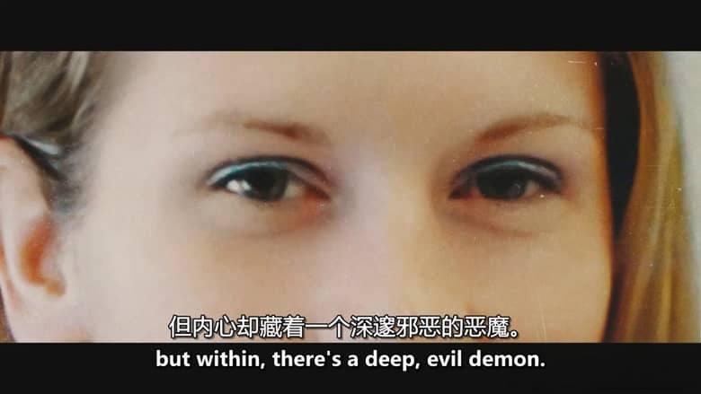 HULU纪录片《越狱女王:缉拿美国头号通缉犯 Girl on the Run: The Hunt for America’s Most Wanted Woman 2026》全3集 英语中英双字 无水印纯净版 720P/MKV/1.55G 美国女囚犯插图4 HULU纪录片《越狱女王:缉拿美国头号通缉犯 Girl on the Run: The Hunt for America’s Most Wanted Woman 2026》全3集 英语中英双字 无水印纯净版 720P/MKV/1.55G 美国女囚犯插图4