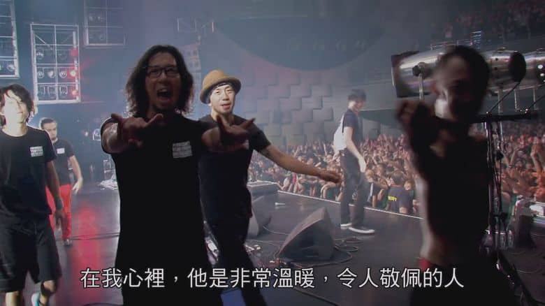 日本纪录片《PTP:永远不灭 Sunrise To Sunset 2023》日语中字 无水印纯净版 1080P/MKV/8.23G 日本PTP乐队插图4 日本纪录片《PTP:永远不灭 Sunrise To Sunset 2023》日语中字 无水印纯净版 1080P/MKV/8.23G 日本PTP乐队插图4