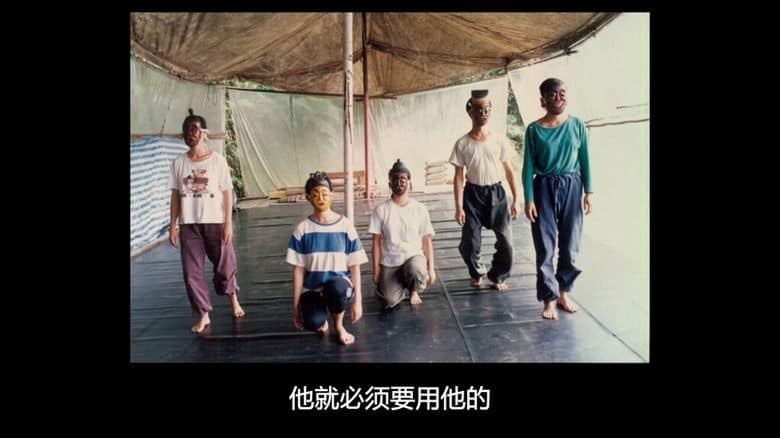 台湾纪录片《非想非非想 No No Thought 2024》国语中字 1080P/MP4/3G 优人神鼓插图4