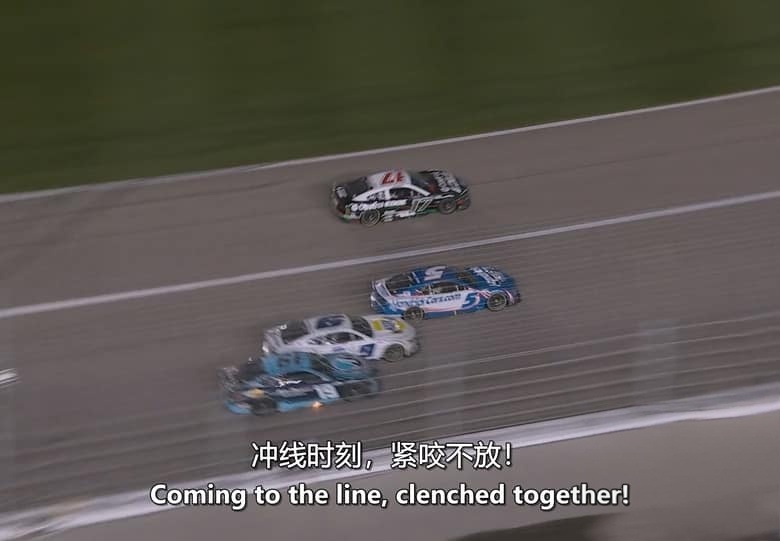 美国纪录片《凯尔·拉森：双重挑战 Kyle Larson vs. The Double 2026》英语中英双字 无水印纯净版 1080P/MKV/1.88G 顶级车手插图3