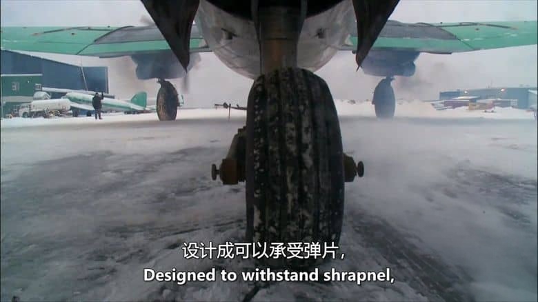 历史频道《极地飞行员 Ice Pilots NWT 2009-2014》第1-6季全73集 英语中英双字 无水印纯净版 1080P/MKV/170G 西北地区冰雪飞行员插图1 历史频道《极地飞行员 Ice Pilots NWT 2009-2014》第1-6季全73集 英语中英双字 无水印纯净版 1080P/MKV/170G 西北地区冰雪飞行员插图1