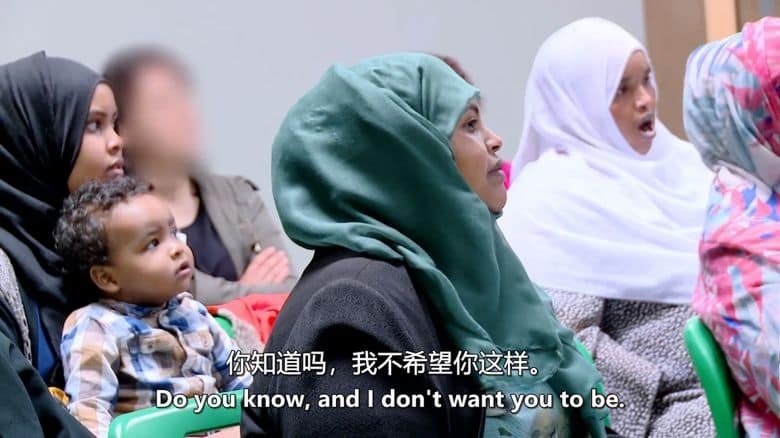 英国纪录片《女性割礼侦探 The FGM Detectives 2018》英语中英双字 无水印纯净版 1080P/MKV/2.54G 女性割礼调查插图4
