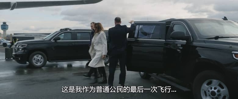 美国纪录片《梅拉尼娅 Melania 2026》英语中英双字 无水印纯净版 1080P/MKV/1.73G 美国第一夫人插图6 美国纪录片《梅拉尼娅 Melania 2026》英语中英双字 无水印纯净版 1080P/MKV/1.73G 美国第一夫人插图6